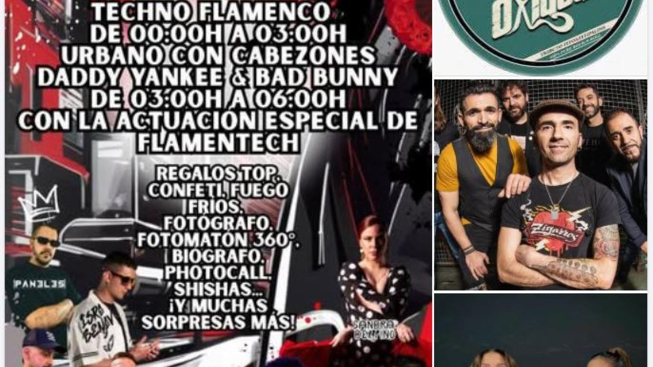 Noches de Santa Ana 2025