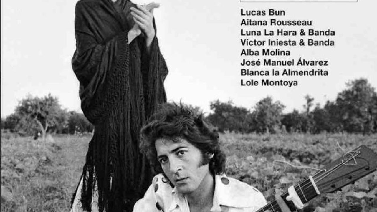 Exposición: Lole y Manuel, nuevo día. 50 aniversario