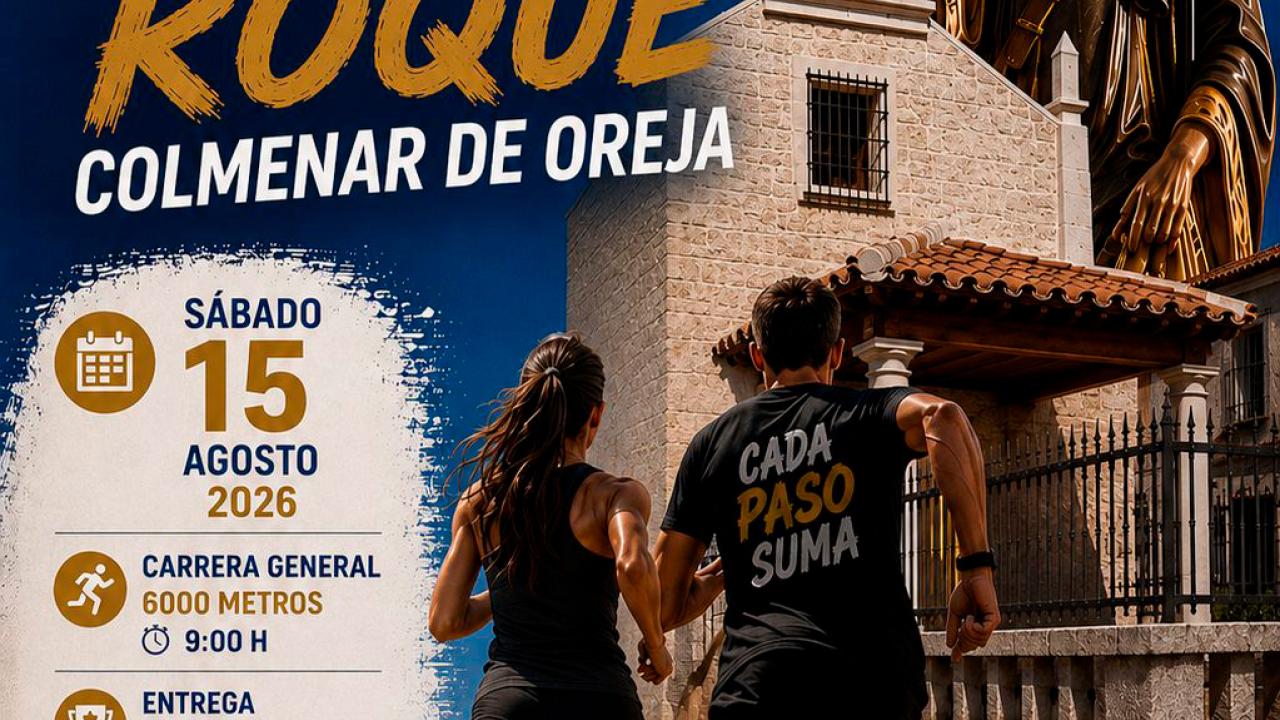 Carrera de San Roque