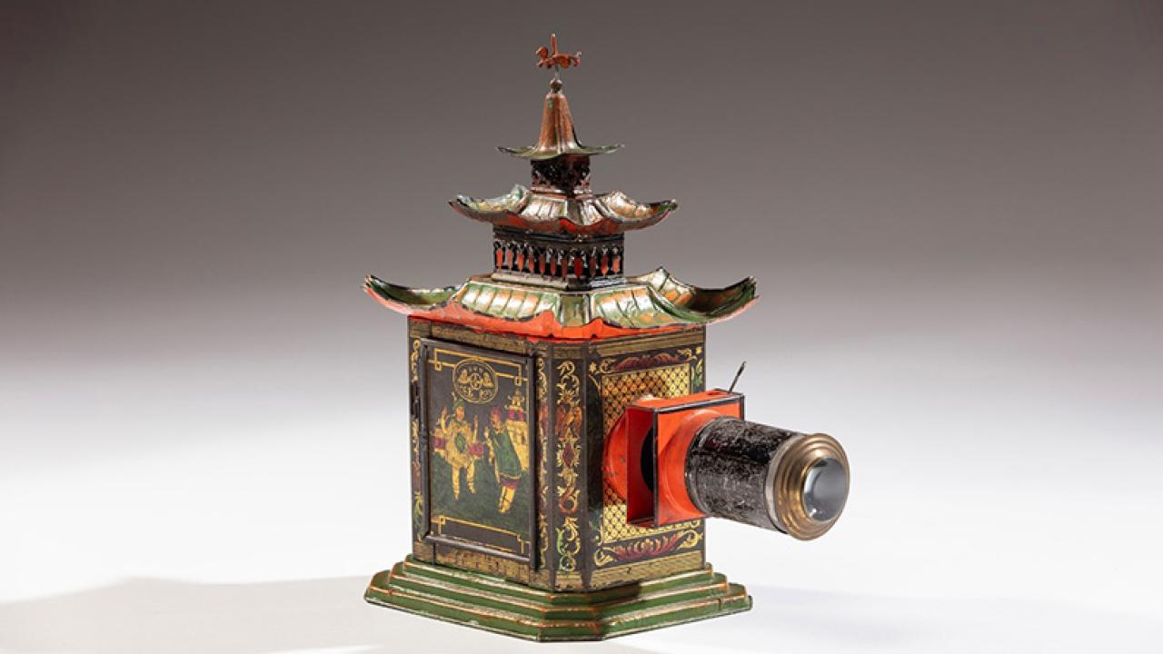 Exposición: Precine. ITINER 2026
