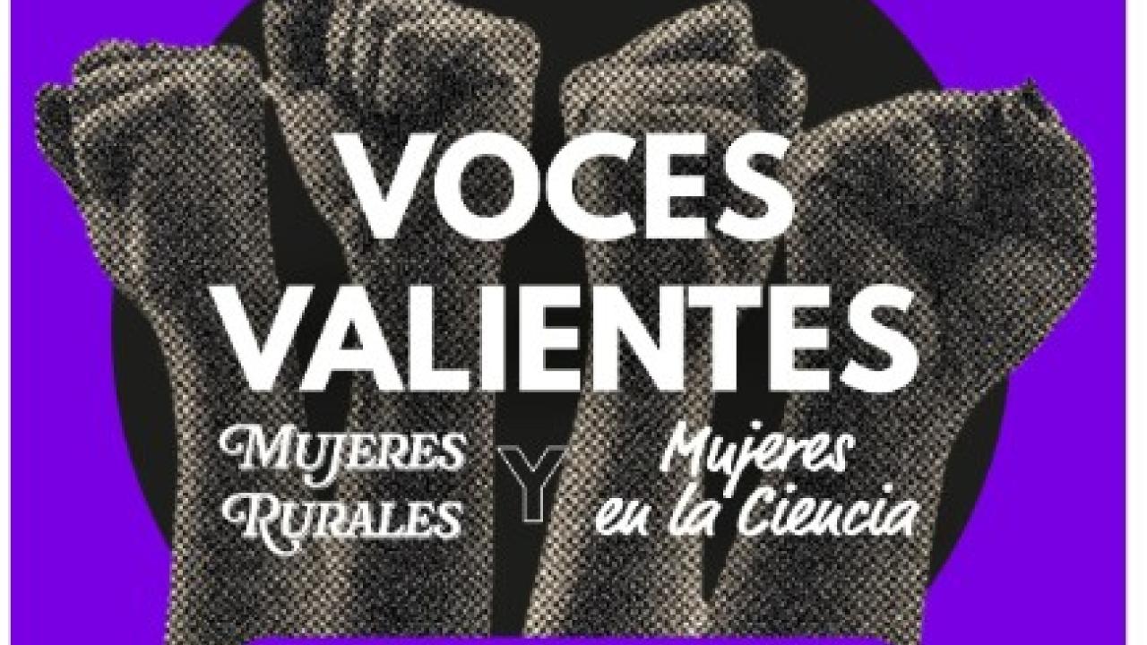 Exposición Voces Valientes