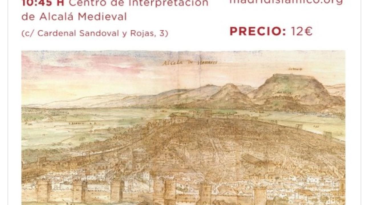 Visita guiada | «Tras la huella islámica de Alcalá de Henares» 