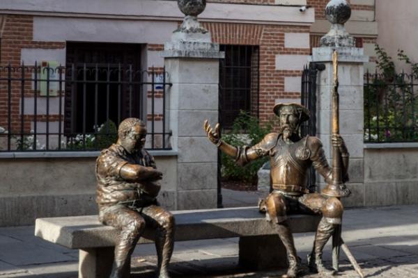 Museo Casa Natal de Cervantes