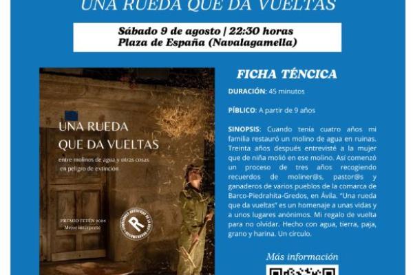 Festival de Escenas de Verano: Una rueda que da vueltas