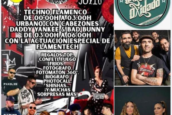 Noches de Santa Ana 2025