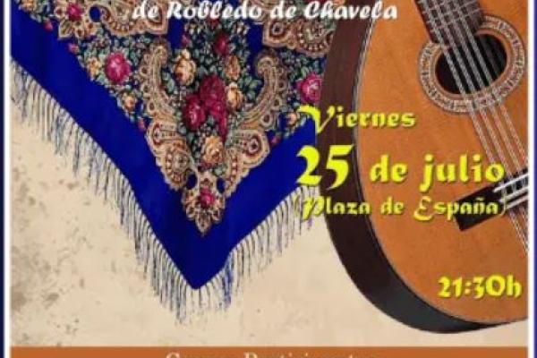  XI Encuentro de Bailes Regionales 