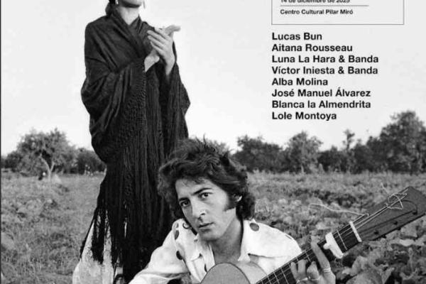 Exposición: Lole y Manuel, nuevo día. 50 aniversario