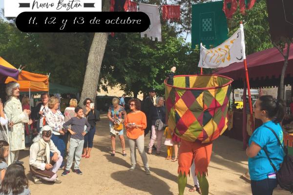 Cartel de las Fiestas de la Fundación de Nuevo Baztán