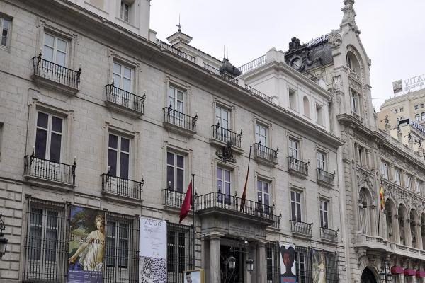 Real Academia de Bellas Artes de San Fernando