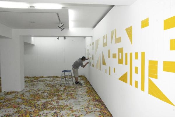 Imagen de la Sala de Arte Joven de la C.M.