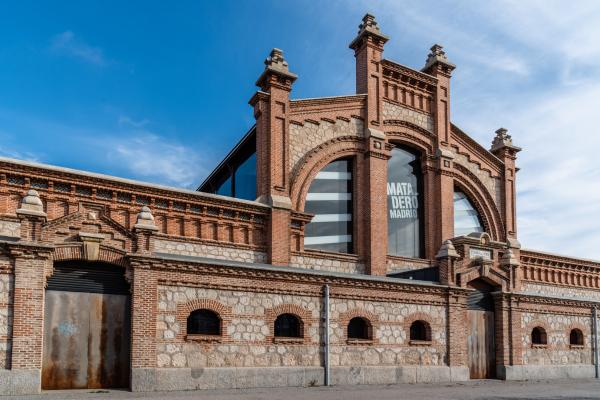 Cineplaza de Verano