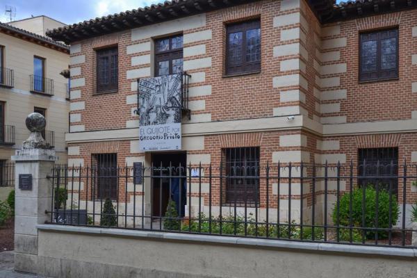 Museo Casa Natal Cervantes