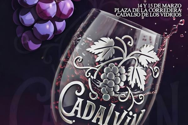 Feria del Vino Cadalvín 2026