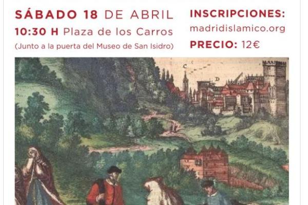 Visita guiada | Inquisición e islam en Madrid: moriscos, esclavos y renegados