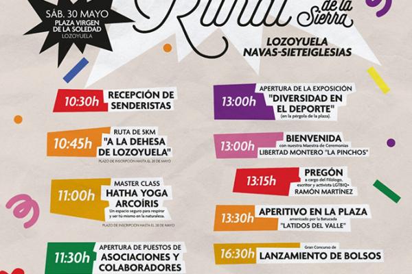 Orgullo rural de la Sierra 2026