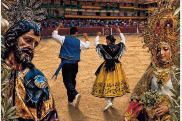 Fiestas de la Virgen de Gracia y San Roque