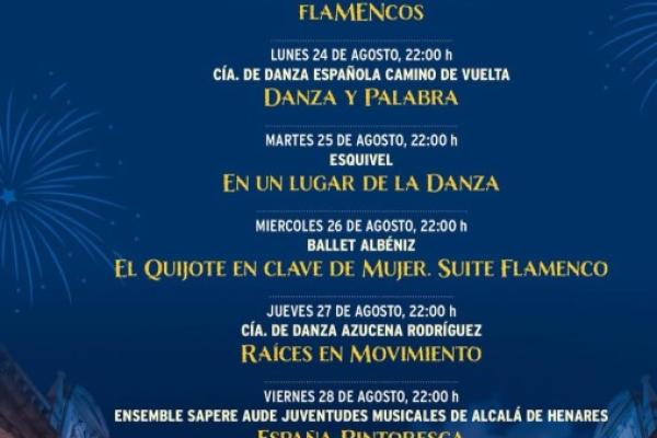 Las Noches del Patio 2026