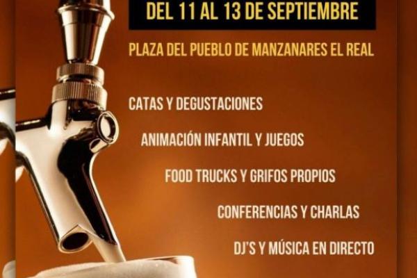 Festival de la Cerveza, CerveFest